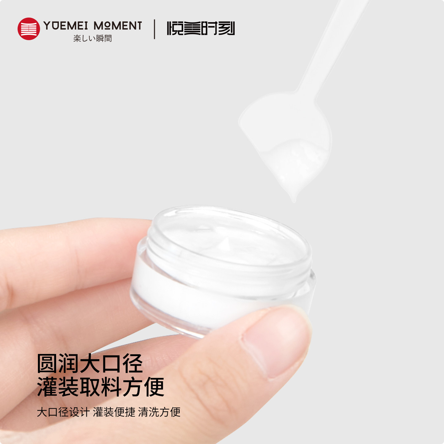 彩色面霜分装瓶旅行便携化妆品膏霜粉底分装盒送面霜勺眼霜空瓶子,淘宝优惠券,粉丝福利购,淘宝优惠卷