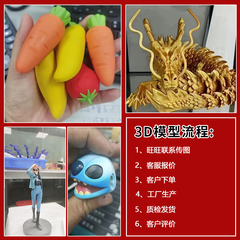 图5