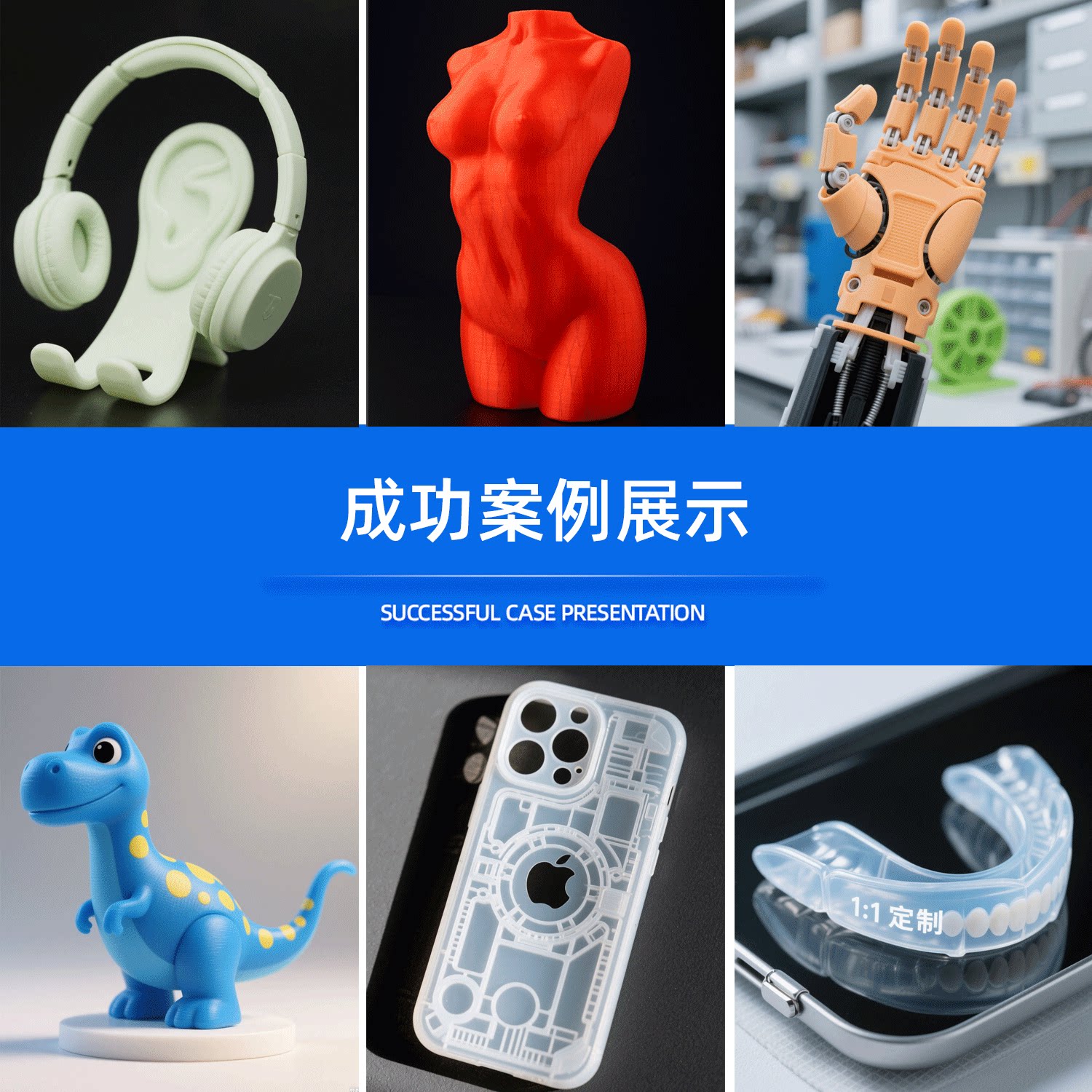 图5