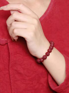 男女款回纹珠朱砂手链