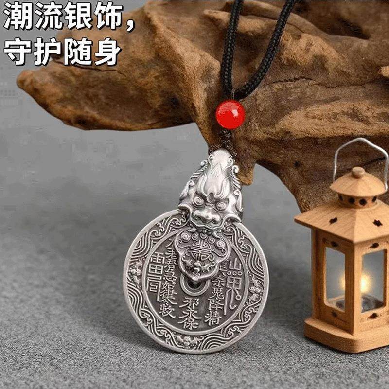 925银做旧吊坠瑞兽山鬼花挂件复古钥匙扣创意貔貅招财钥匙扣,淘宝优惠券,粉丝福利购,淘宝优惠卷