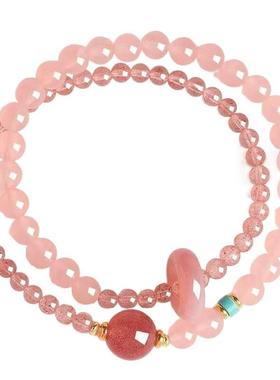 天然海蓝宝乌拉圭水晶事业手链