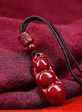 高含量天然原矿朱砂四季豆吊坠女