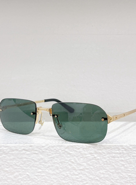 男款金属无框太阳眼镜0460S时尚夏季遮阳墨镜女士防紫外线黄绿灰
