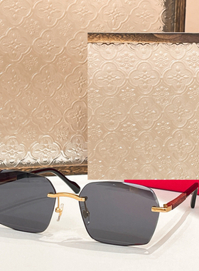 时尚方形遮阳墨镜防紫外线男女款