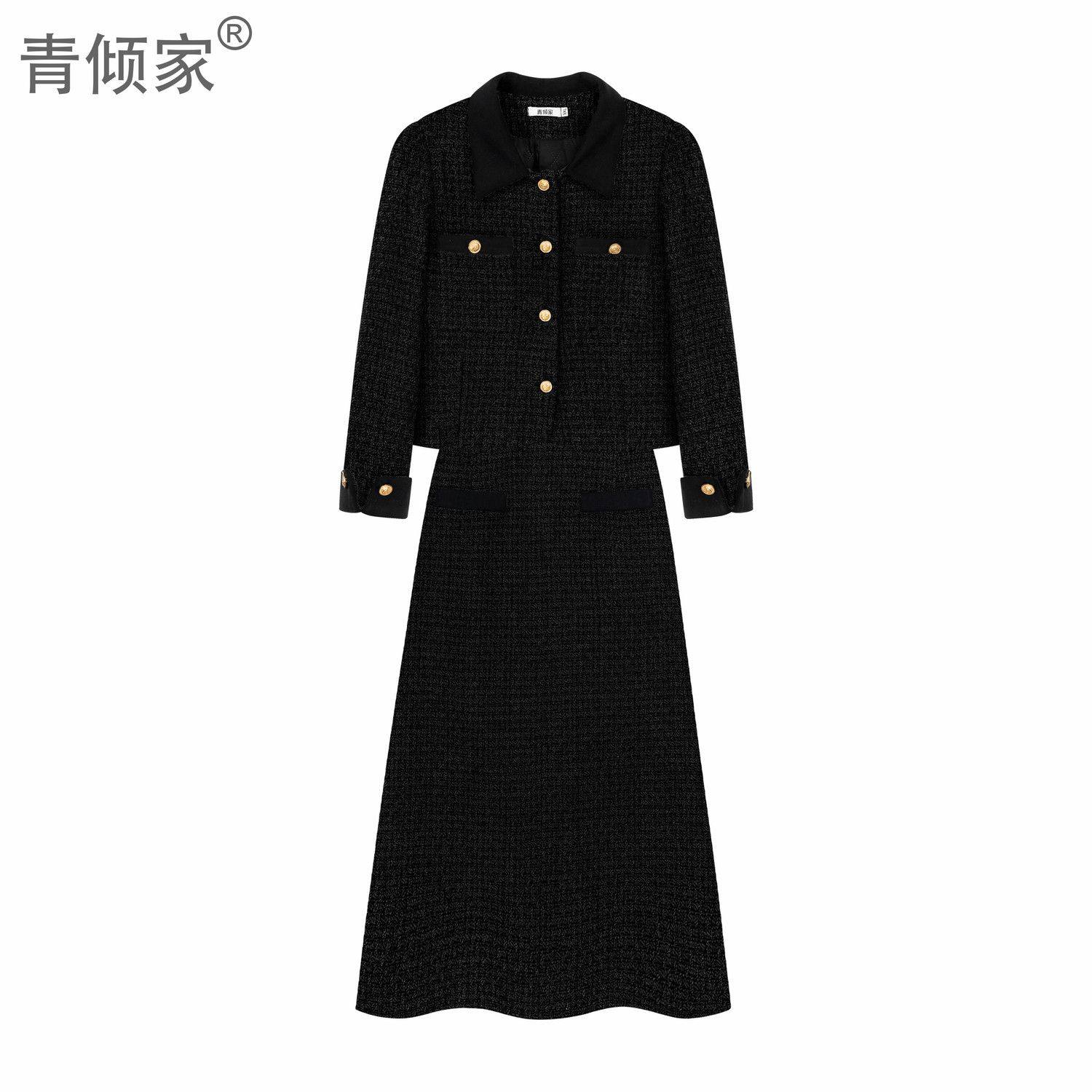 青倾家【落日枫糖】冬季保暖显瘦加厚毛呢外套+半身裙小香风套装,淘宝优惠券,粉丝福利购,淘宝优惠卷