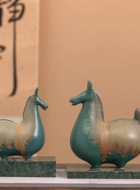 新中式国风美学陶瓷马摆件装饰品