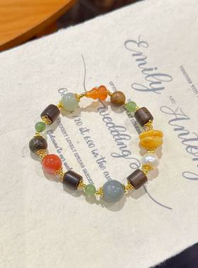 天然多宝和田玉手串碧玉珍珠蜜蜡沉香手链女新中式转运饰品手饰