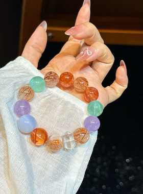 【五行幻境】天然水晶多宝黑金超七手串大颗粒招米手链送闺蜜礼物