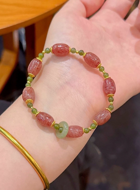 天然草莓晶手链女款新中式手串送女友闺蜜生日礼物饰品简约百搭