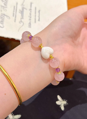 天然水晶多宝手串手链女马粉紫水晶手饰简约手工饰品女朋友礼物
