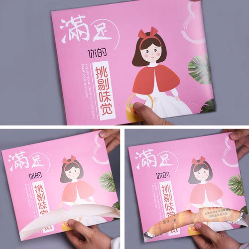 莱沃斯一次性牛排餐盒两三四格外卖带盖铝箔快餐多格打包锡纸盒 - 图2