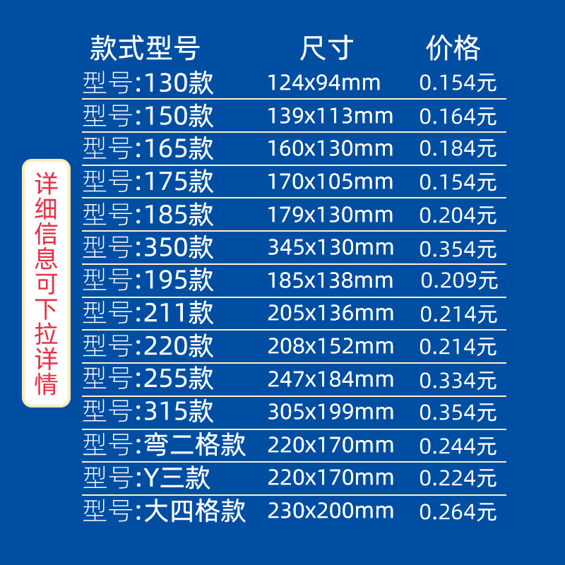 莱沃斯一次性餐盒铝箔盒网红创意定制印刷盖锡纸盒牛排外卖打包盒