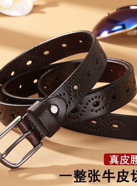 休闲风针扣镂空韩版皮带