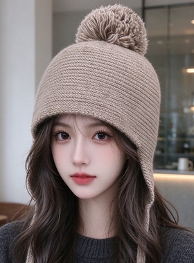 秋冬针织护耳帽女保暖显脸小
