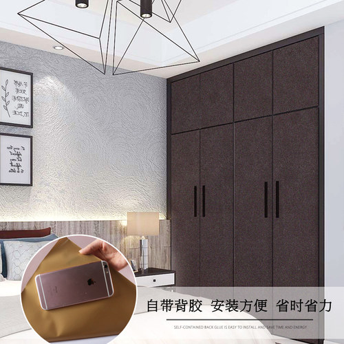 厨房橱柜门贴纸防水自粘冰箱纯色衣柜厨柜防油装饰家具翻新墙贴画 - 图3