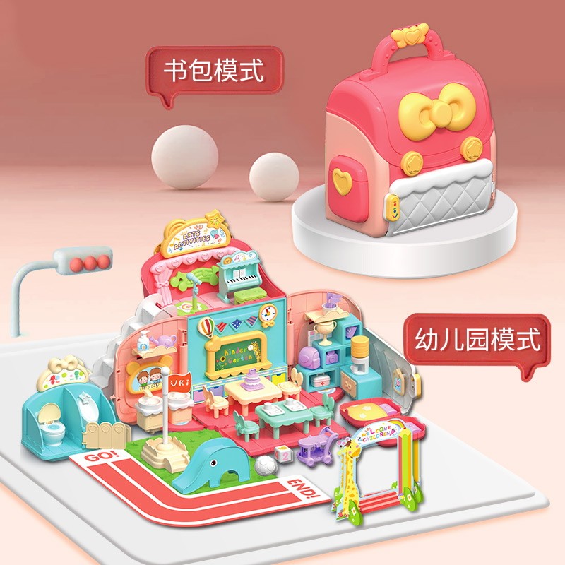 女孩小伶过家家仿真手提娃娃屋玩具 百联同泰母婴过家家玩具