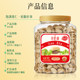 Yao Shengji 458g canned pistachio nuts roasted seeds and nuts imported dried fruits original color non-bleaching healthy snacks for pregnant women