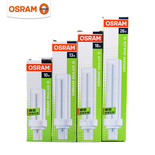 OSRAM欧司朗DULUX D节能灯2针2P电感式10W13W18W26W筒灯插拔灯管 - 图2