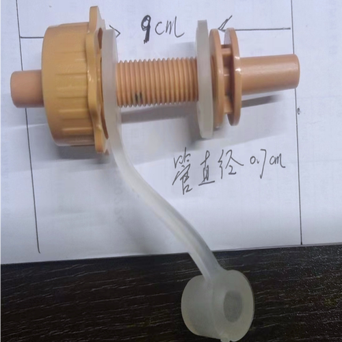 熏蒸机配件软管堵头连接头不生锈室内足桶防磨损蒸汽熏蒸仪配件 - 图0