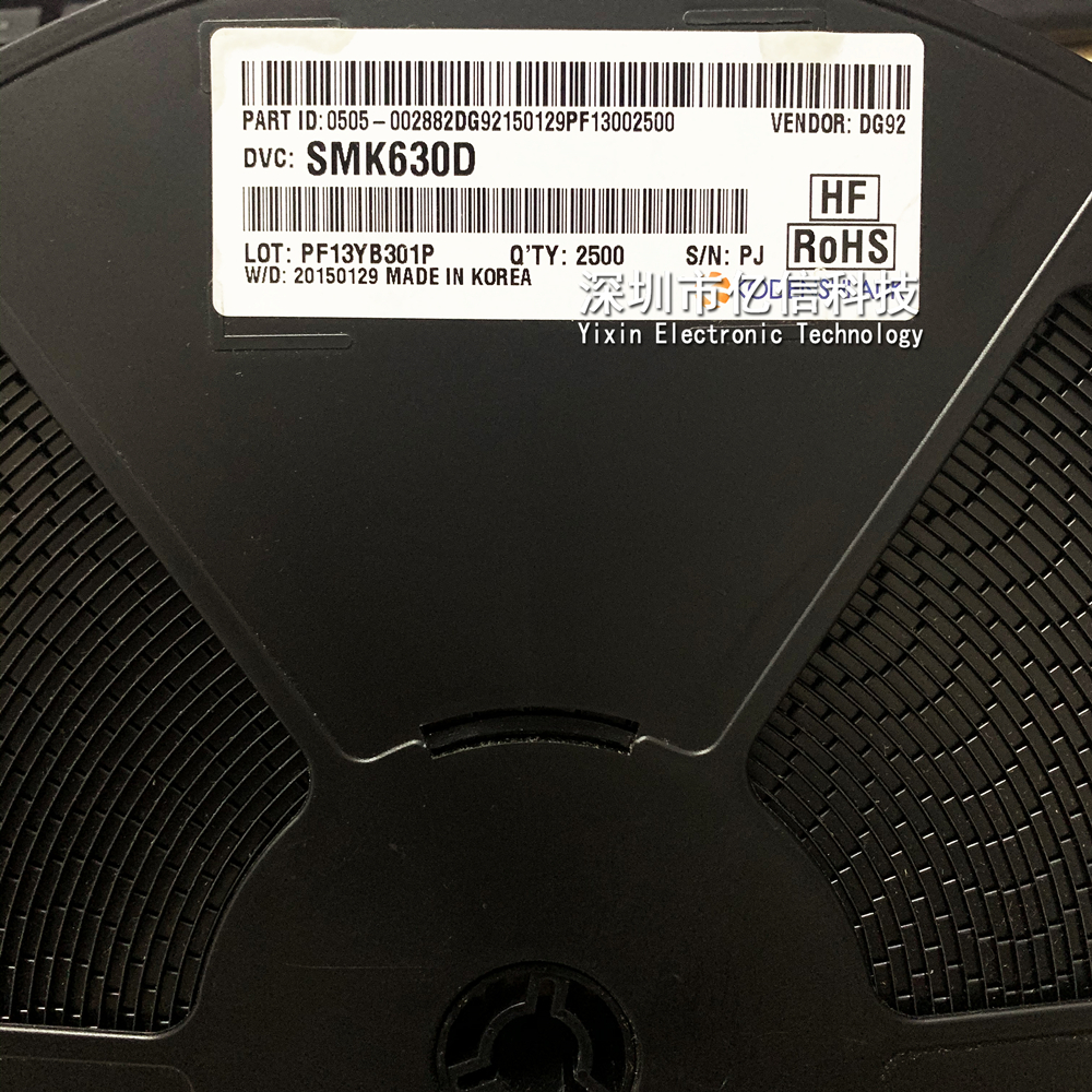 正品 SMK630 SMK630D TO-252贴片液晶电源MOS场效应管常用MOS管_虎窝淘