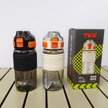 TKK1025-22 series Hallam sports water glass 500mL capacity Imports Tritan material