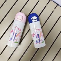 9006A-23 series fashion bounce cup 316 medical grade stainless steel 400mL capacity 