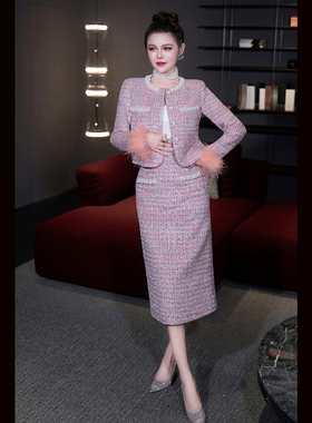 珍珠链装饰轻奢小香风套装半裙套