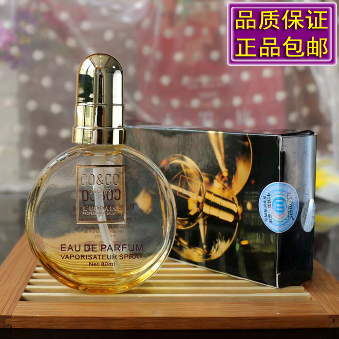 正品經典洛黛詩CO&CO NOIR L'UODAIS香水護髮精油修復乾枯毛躁