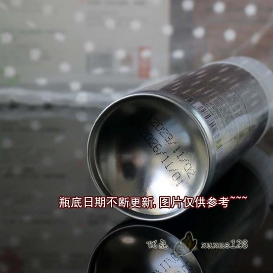 Bosidi Jinneng Shaping Hair Spray proporciona una fijación duradera