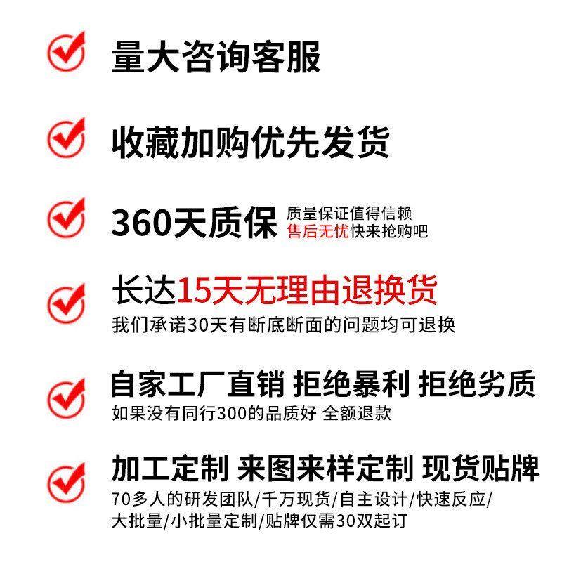 工厂尾货断码清仓吸膜底老爹鞋女2026新款百搭休闲厚底增高运动鞋,淘宝优惠券,粉丝福利购,淘宝优惠卷