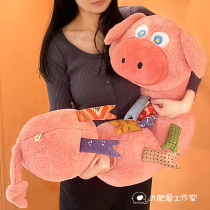 (Megapixar) Big Fat Elephant Studio Gongzai Birthday Doll Gift Doll Gift Doll Bestie