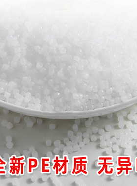加厚HDPE一次性防进水耳套100只