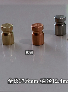墙吸墙钉冰箱贴钕铁硼强磁免打孔