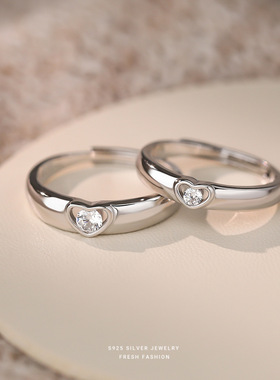 韩版心心相印情侣戒指s925纯银百搭轻奢锆石爱心对戒情人节礼物