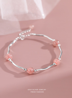 s925纯银草莓晶银管手链粉水晶ins 小清新甜美气质招桃花银饰批发