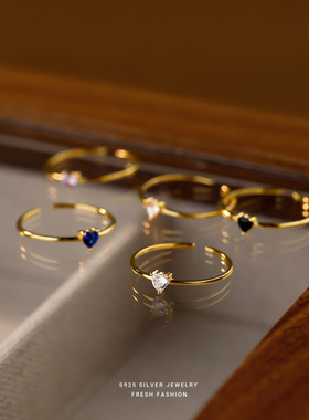 s925纯银爱心白锆戒指女简约小戒圈彩色锆石指环个性开口戒小尾戒