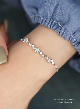 璀璨星河S999纯银锆石满天星星手链女小众设计精致手饰爆闪百搭
