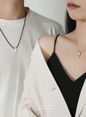 云小舒情侣款项链一对轻奢感小众设计吊坠锁骨链轻奢异地恋礼物潮