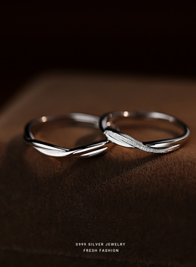 s999纯银莫比乌斯情侣戒指简约时尚小众指环百搭足银交织对戒代发