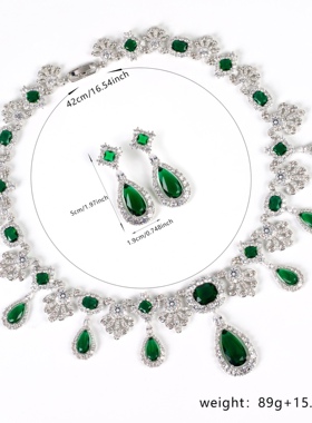 法式复古卢浮宫同款祖母绿锆石新娘晚宴礼服项链女水滴锁骨链大气