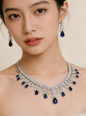法式名媛新娘蓝宝石项链耳环套装