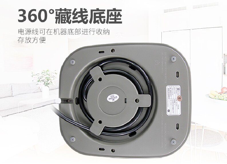 electrolux /伊莱克斯家用电热水壶 欧宝电器精品馆电热水壶