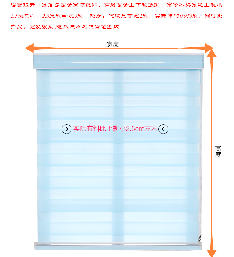 百叶窗帘免打孔升降全遮光手拉卫生间办公室客厅浴室成品防水卷帘-图1