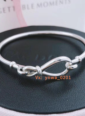 女925纯银无边幻想手镯永恒符号