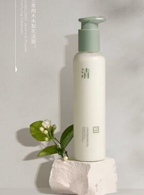 三草两木木梨花洁面氨洗面奶200g