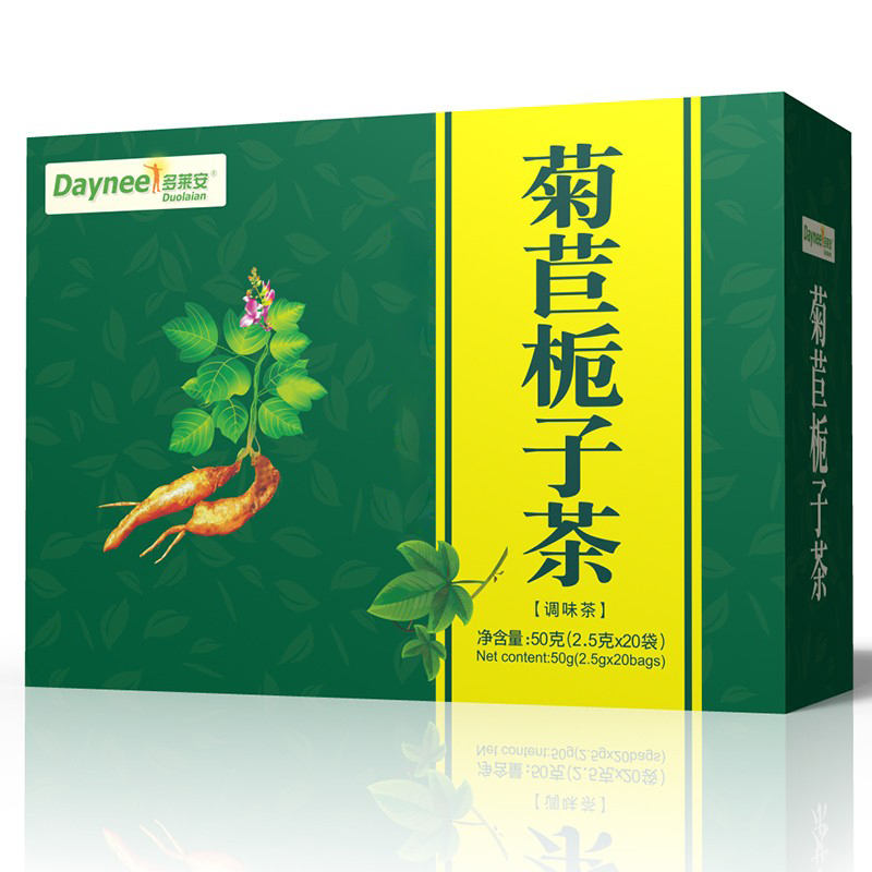 Daynee多莱安菊苣栀子茶菊苣根葛根茶 买5送1