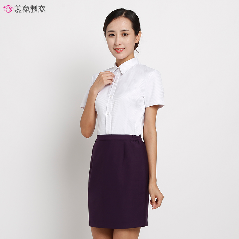 春季空姐服物业前台工作服马甲套装客服导医服讲解员女士职业装-图1