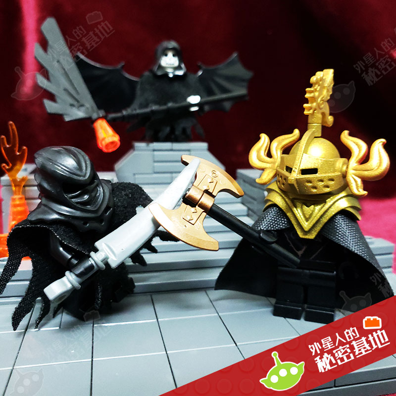 乐高 lego 绝版稀有城堡人仔零件 星碎金属金骑士 黄金骑士头盔甲 - 图1