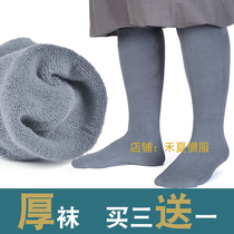 Winter Thickened Monk Socks free of tying legs and kneecap stockings stockings Superelastic Sox Sox Sox Sox Sox Sox Sox